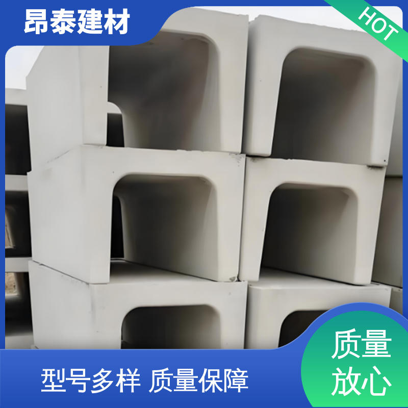 成品预制 新型砌体材料 排水沟u型槽 流水槽 抗剪能力强