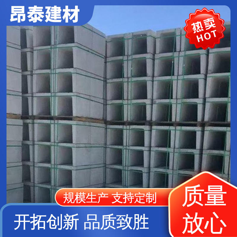 流水槽 昂泰建材 形状支持定制 防腐性能高 安装便捷