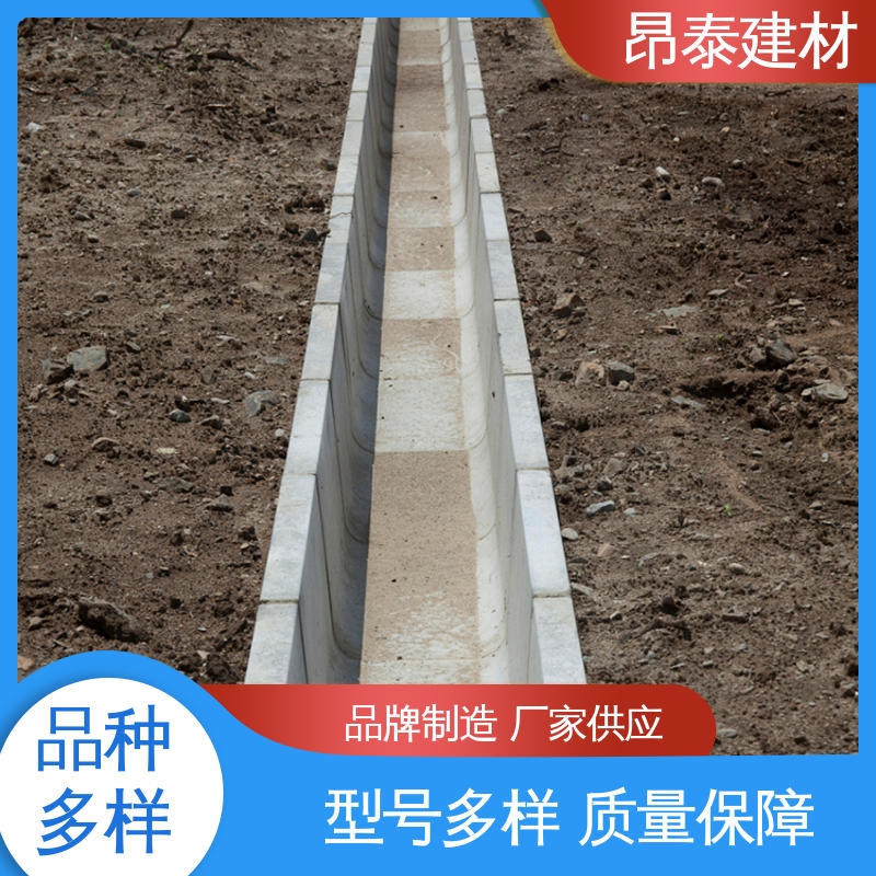送货上门 混凝土流水槽 尺寸按需生产 承压能力强 实力商家