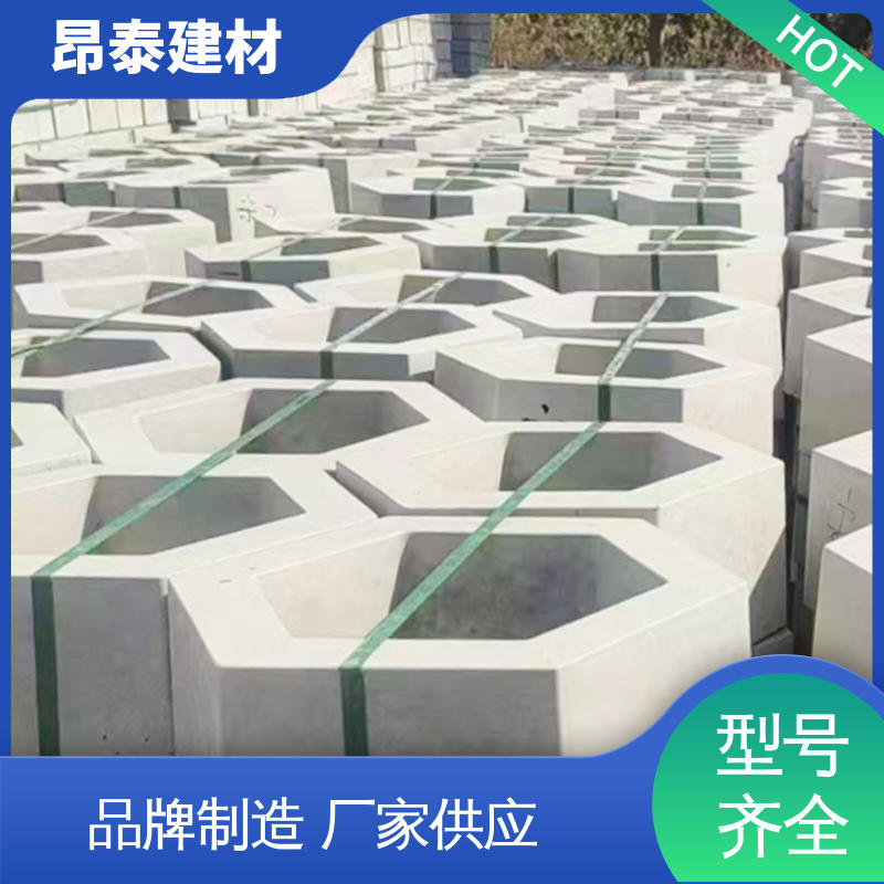 源头工厂 六角护坡砖 多年行业经验 对角40cm 适用范围广