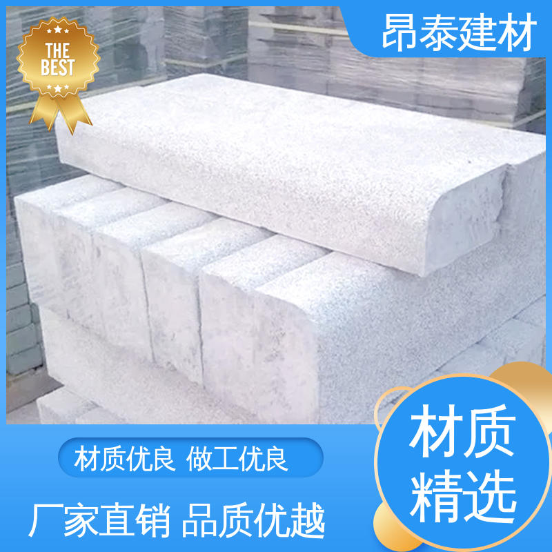 源头工厂 不易变形 水泥路侧石 路沿石 抗渗漏性强