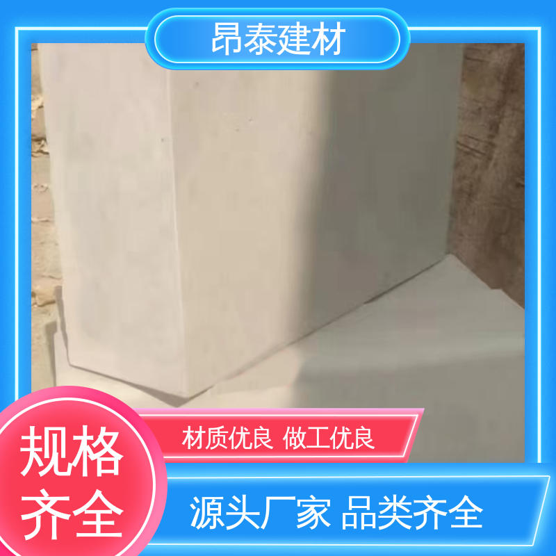 源头工厂 防腐性能高 S型路缘石 路沿石 坚固牢靠