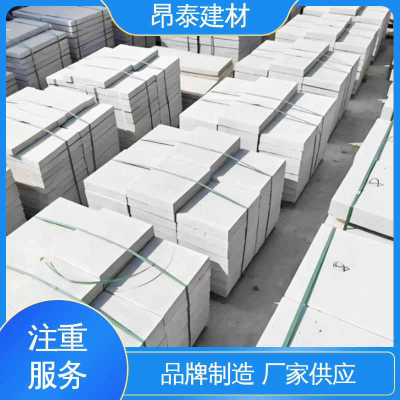 水泥沟盖板 高温不变形性稳 防滑设计保安全 盖住操场沟壑 昂泰建材