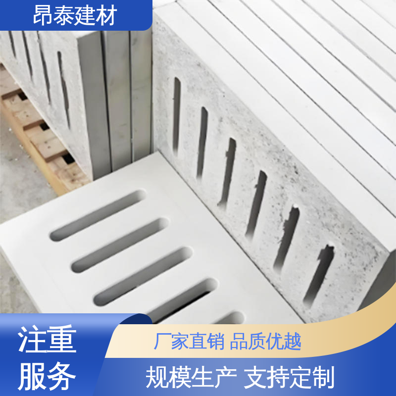 操场盖板 源头工厂 尺寸精准拼接严 高温不变形性稳 遮盖排水沟
