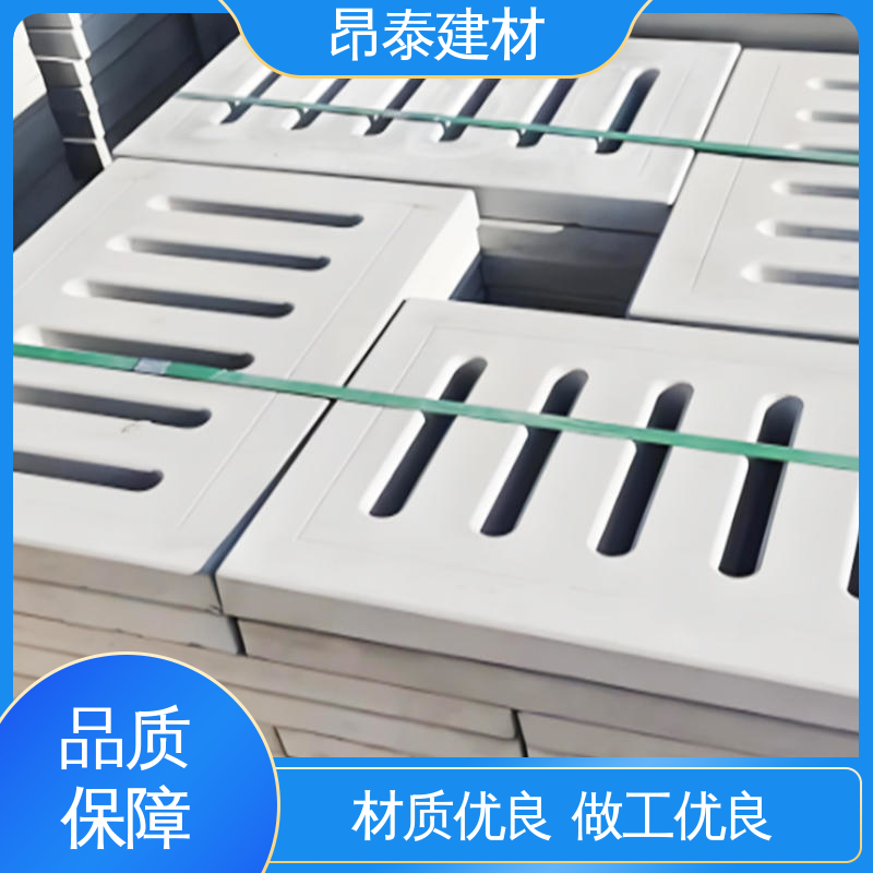 生产厂家 表面平整无隐患 封闭电缆沟 操场盖板 防滑设计保安全