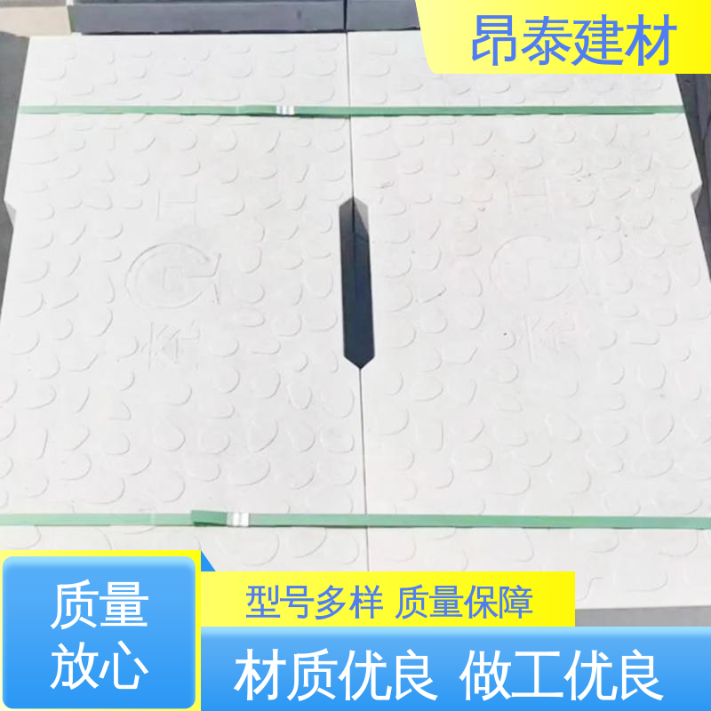 源头工厂 水泥沟盖板 排水快不积水 防鼠防虫更卫生 覆盖暗沟