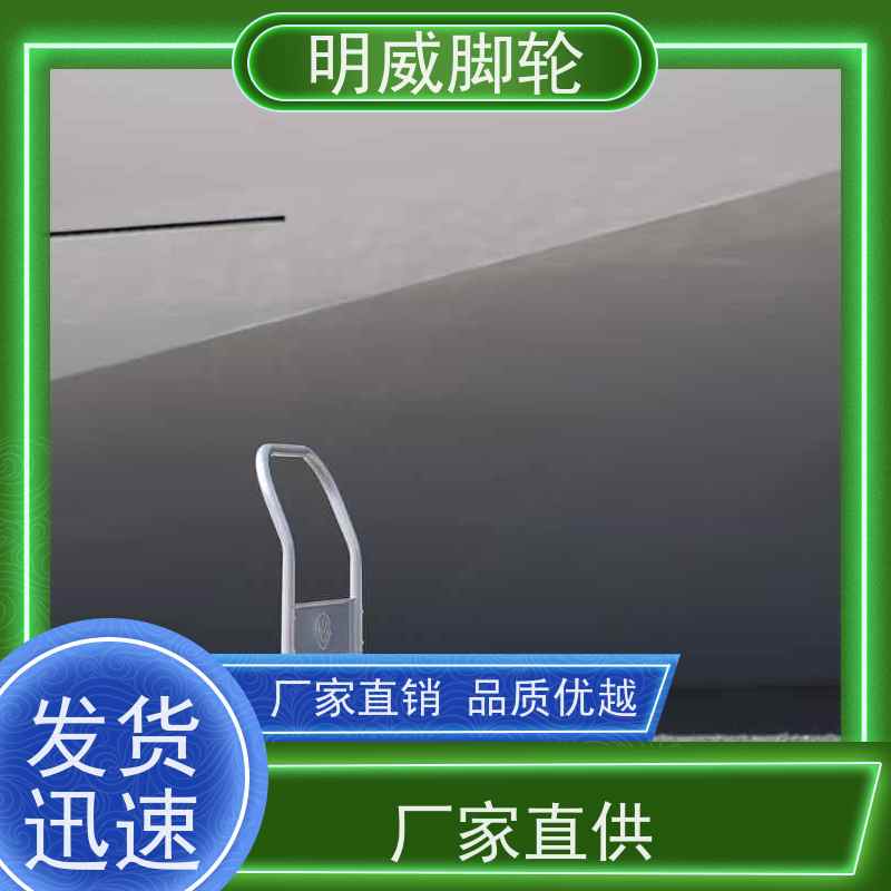 明尚 厂房 多功能使用搬运车 载重强大 生产厂家