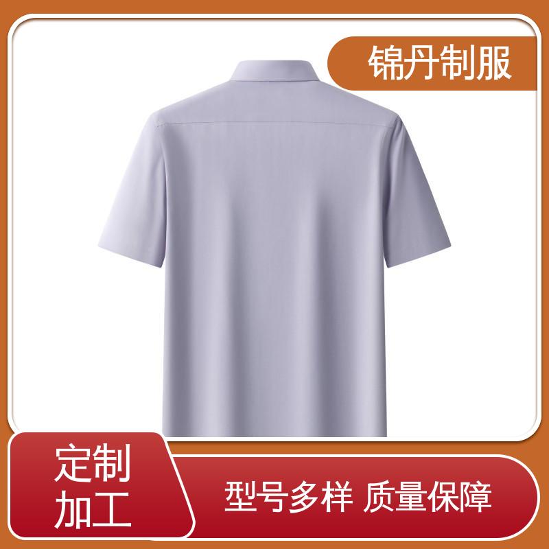 锦丹 禅|城 短袖衬衫 夏季保罗衫 广告衫 男女工作服刺绣logo