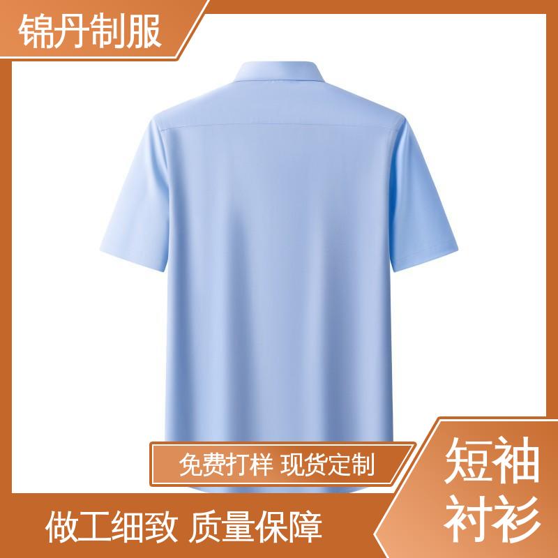 锦丹 佛|山 职业装衬衫 车间t恤 旅游广告衫 承接文化衫加工生产