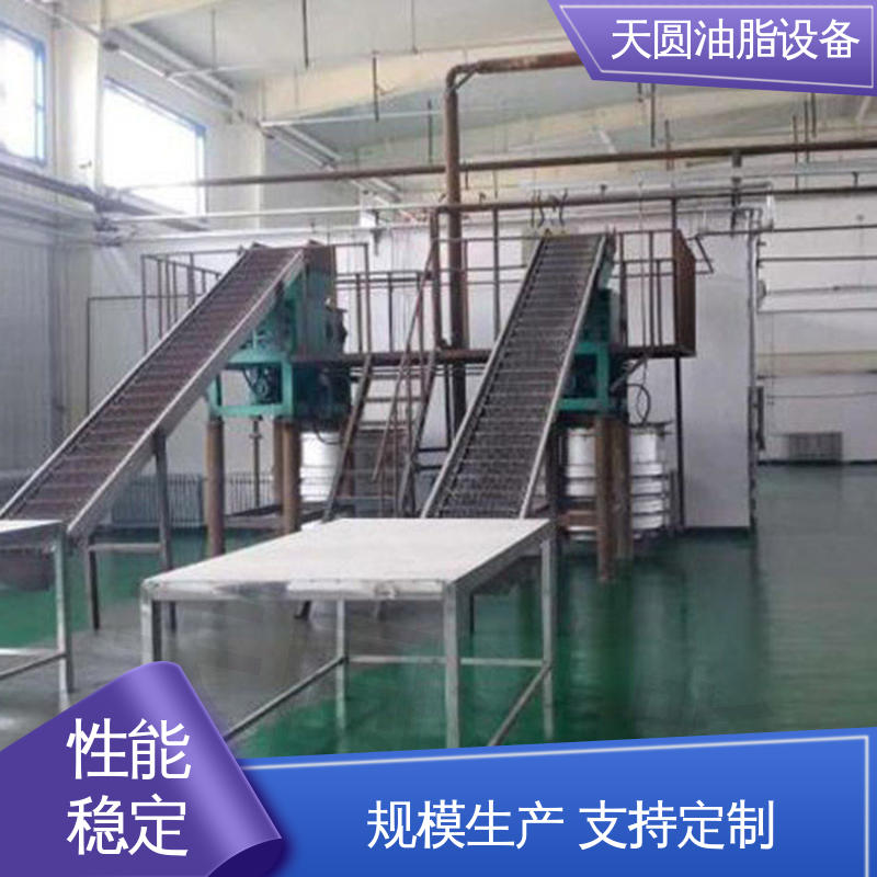 天圆 动物油设备 屠宰废弃物榨油机 实时安全监控 免费指导安装