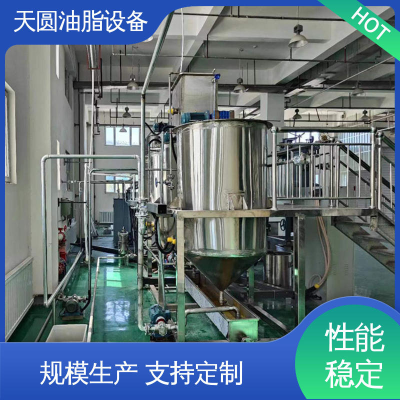 天圆 鸡油精炼设备 可按需定制 免费指导安装 处理速度快