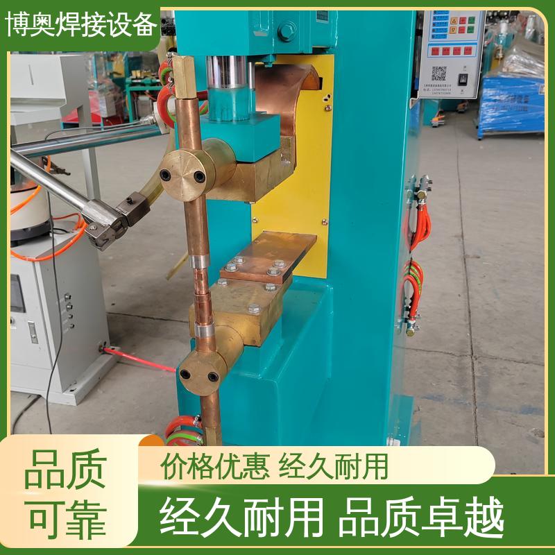 自动补偿功能 电机绕组焊接 双脉冲点焊机 热影响区小 博奥生产