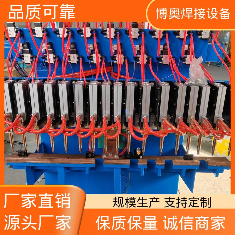 钢筋笼焊接 气动点焊机 恒流恒压控制 低噪音 博奥生产