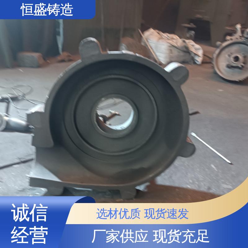 恒盛生产 来图定做 消失模铸造 优良的耐腐蚀性 严格质检保证产品品质