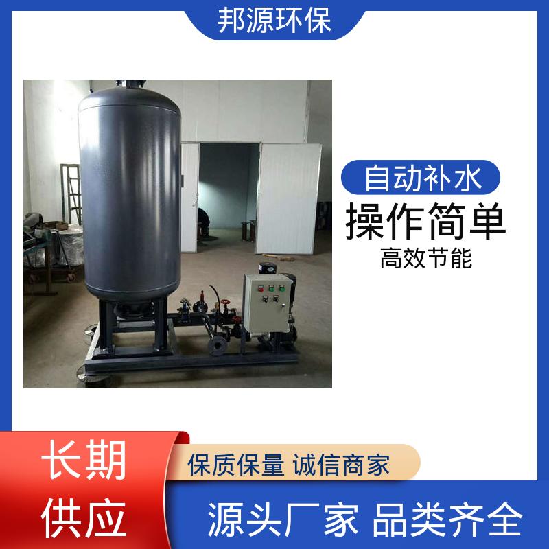 工程专用软化水设备 高效过滤软化 多工况水循环系统适配