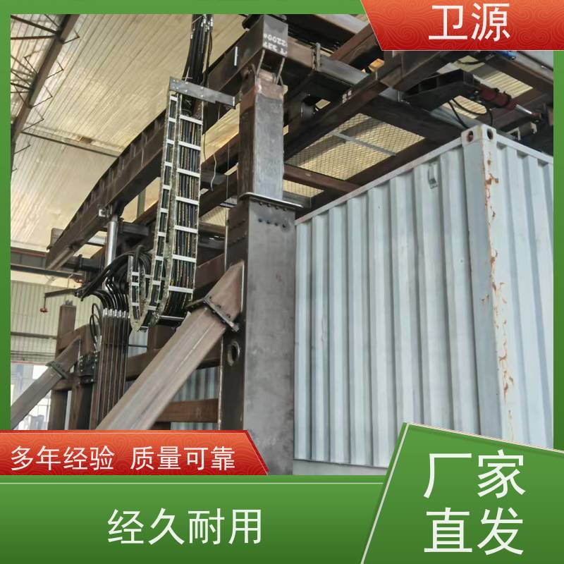 卫源 维护成本低廉 集装箱翻转器 极端工况验证
