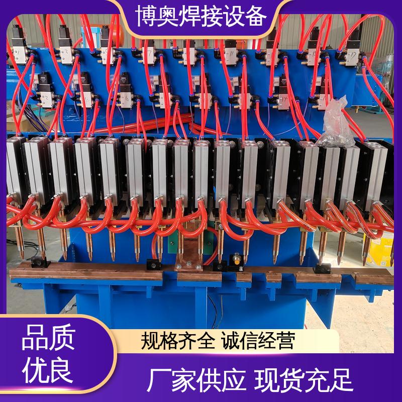 轮毂配件焊接 中频点焊机 热影响区小 材料兼容广 博奥生产