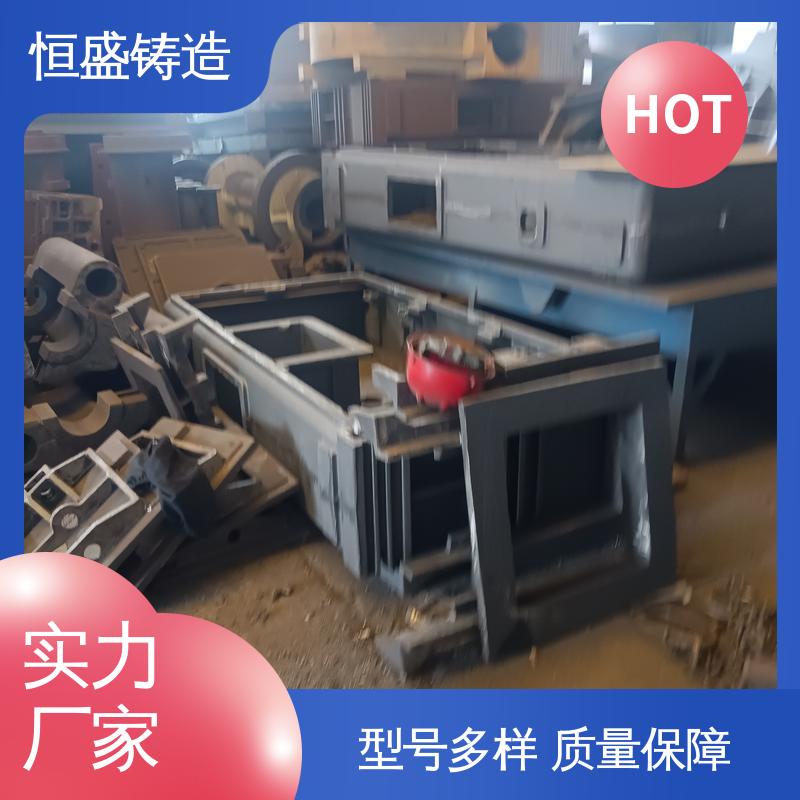 恒盛生产 异型件定制 消失模铸造 较高的耐磨性 拥有现代化加工车间