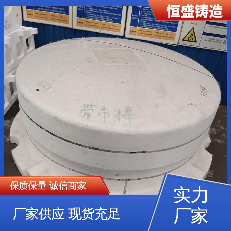 恒盛 HT250 泵体铸件 较高的耐磨性 严格质检保障产品品质