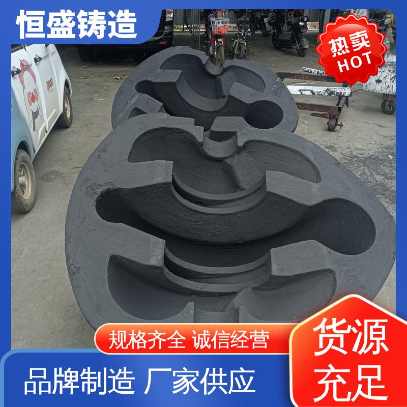 恒盛 灰铁铸件 较高的耐磨性 严格质检保障产品品质