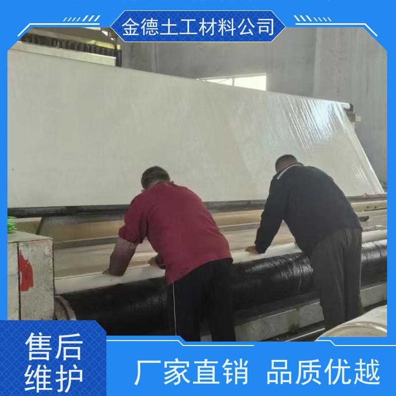 景观河防渗 芯材厚2.0mm复合防水板 抗老化优异 特性 