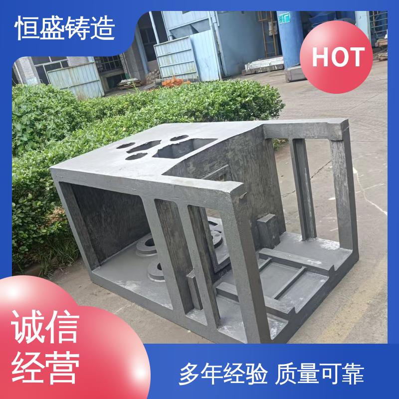 恒盛生产 来图定做 HT250 阀体铸件 优良的耐腐蚀性 打样周期短