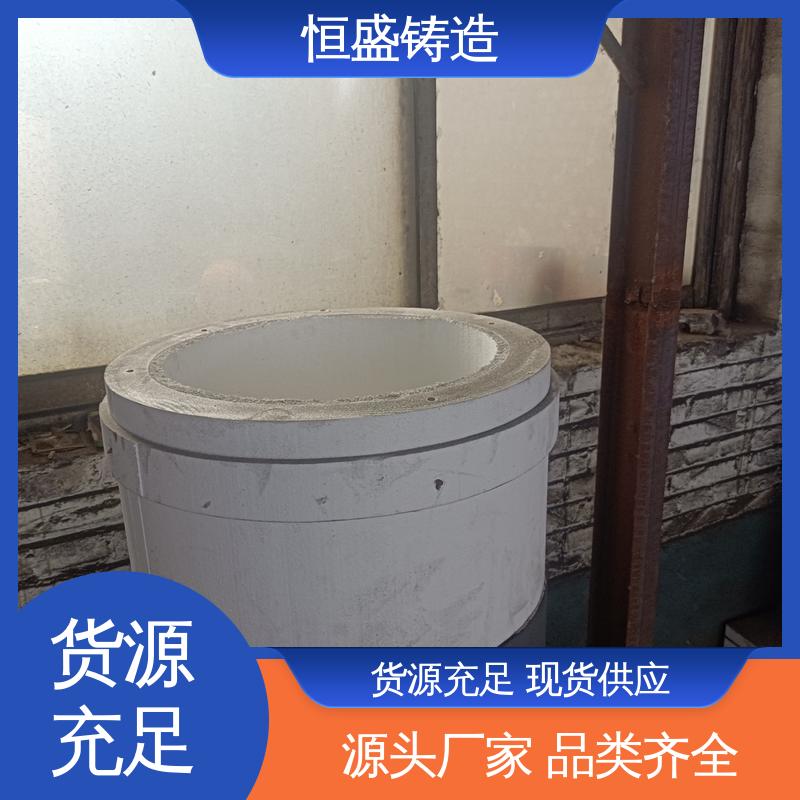 恒盛 高精度 球墨铸件铸造 严格质检保证产品品质