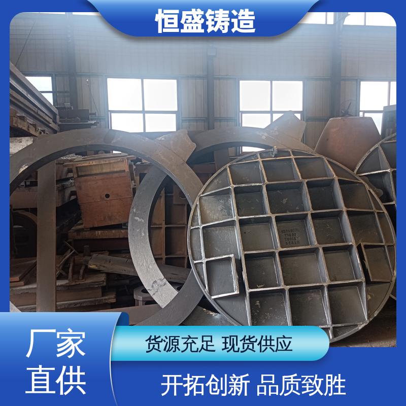 恒盛 按要求定制 HT250 泵体铸件 较高的耐磨性 严格质检保障产品品质