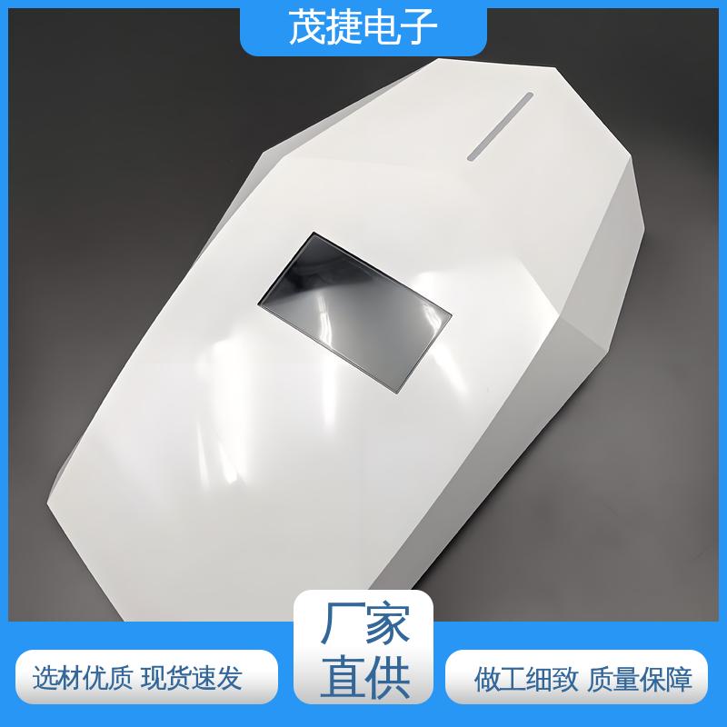 车库门遥控器 PC外壳 稳定性好 ABS防水盒 茂捷电子
