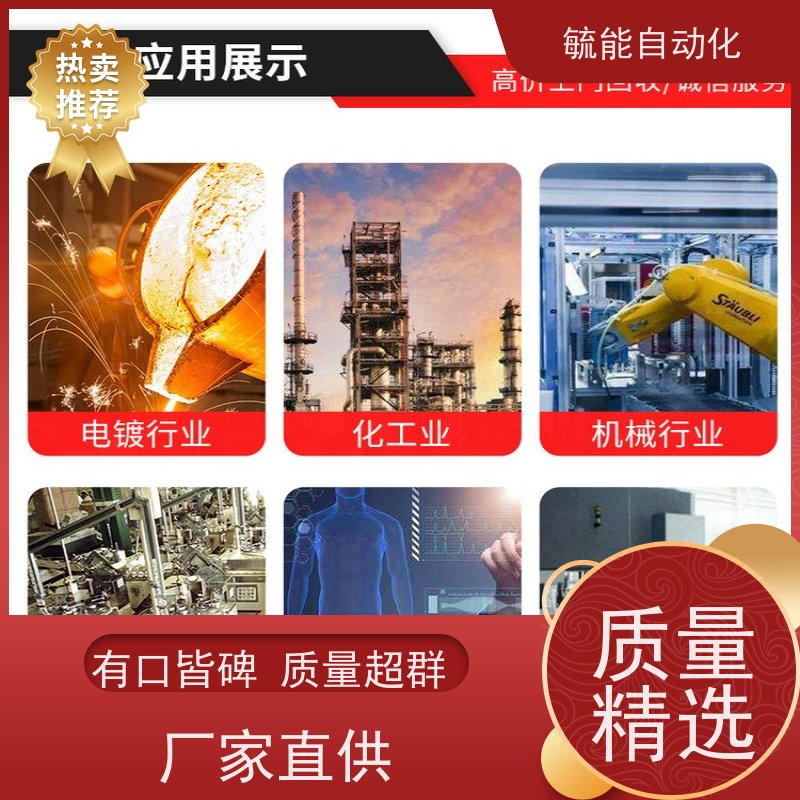 专业回收中央空调,上门评估回收