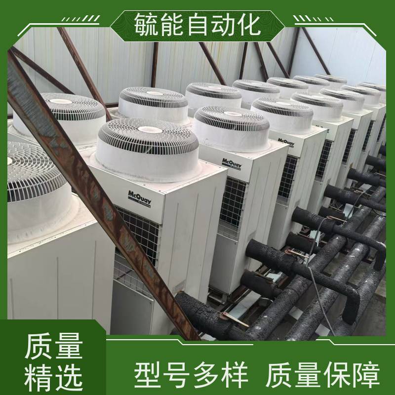 中央空调专业上门评估回收 旧三菱重工多联式