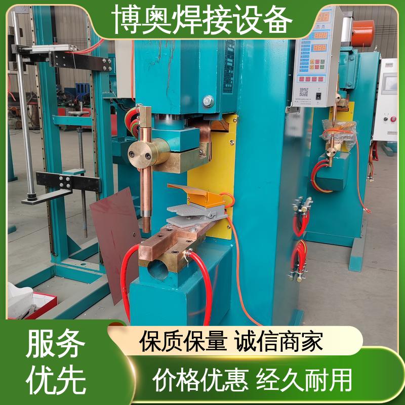 不锈钢点焊机 易于自动化 经济耐用 传感器外壳焊接 博奥生产