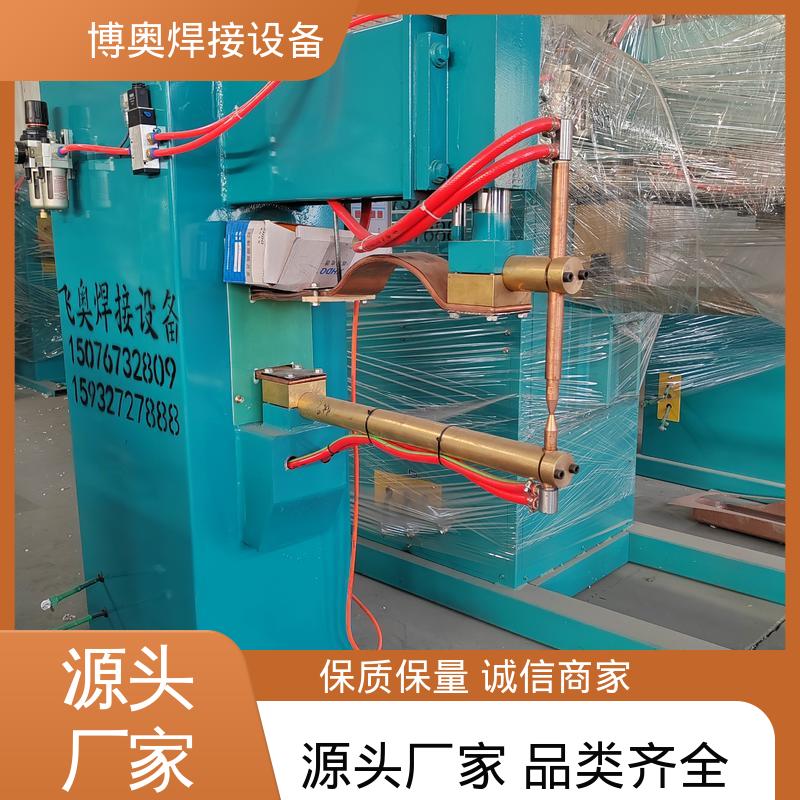 结构紧凑 无需焊材 钢筋笼焊接 自动点焊机 博奥生产