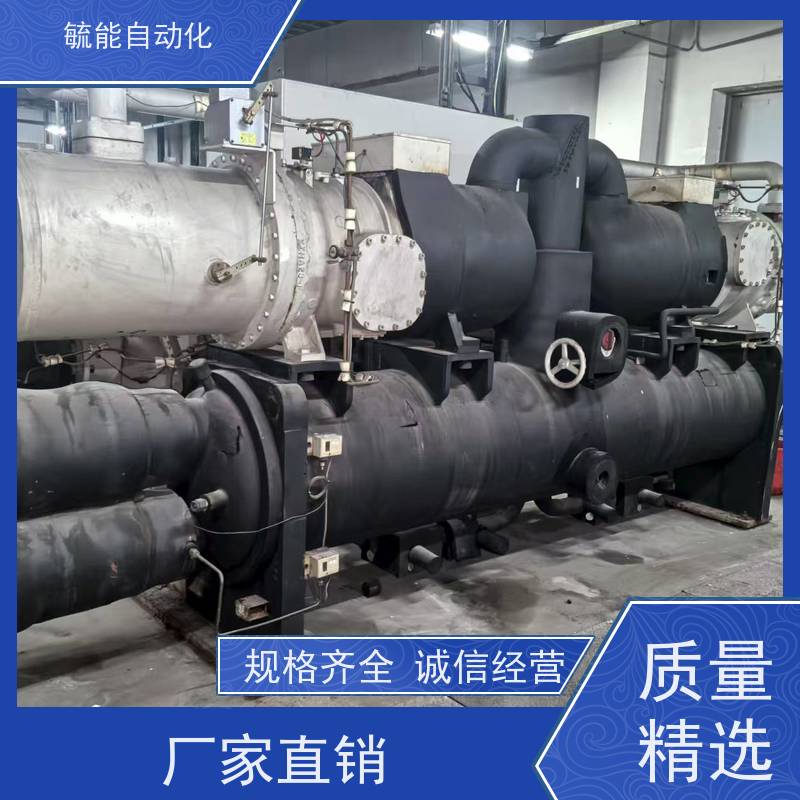 专业服务长期稳定 远大溴化锂制冷机回收 