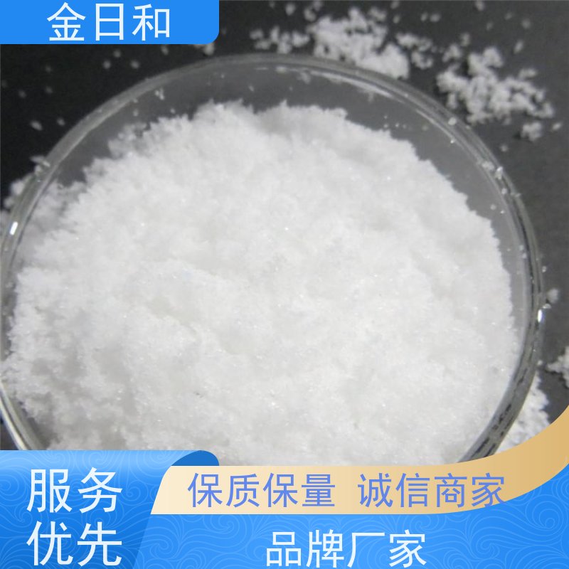 氯化钾 化工生产 制作各种钾盐的原料 7447-40-7