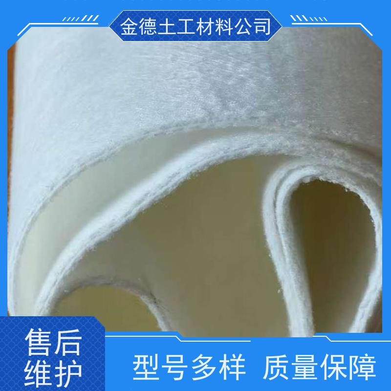 金德 一布一膜结构复合土工膜 密封性佳 景观湖防渗