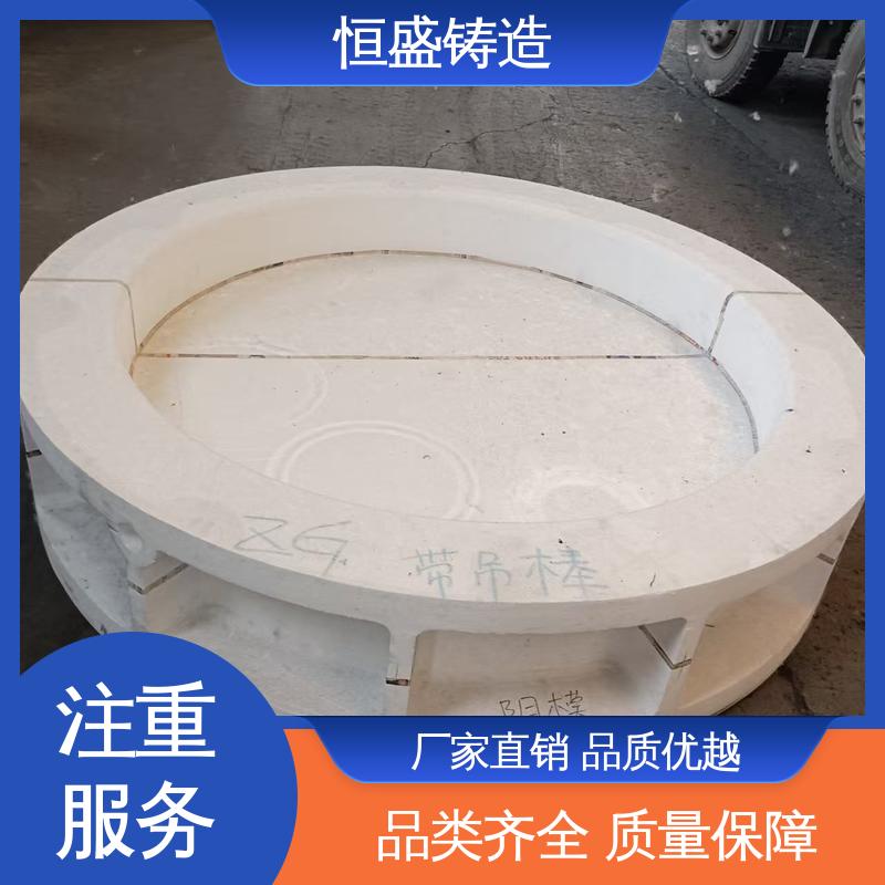 恒盛 异型件定制 消失模机床铸件 较高的耐磨性 打样周期短