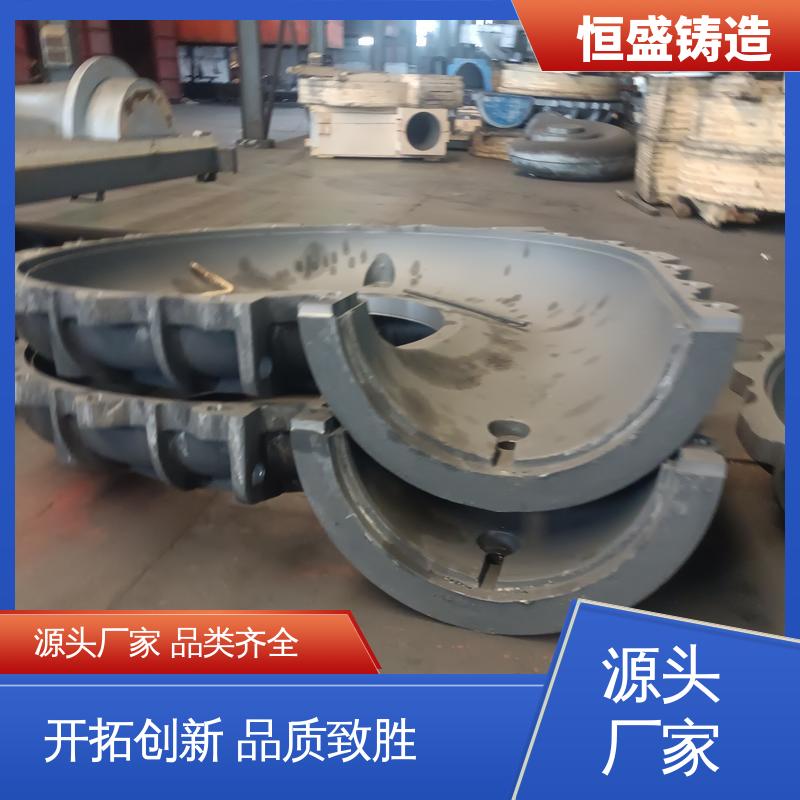 恒盛 来图定做 HT250 阀体铸造 优良的耐腐蚀性 拥有现代化加工车间