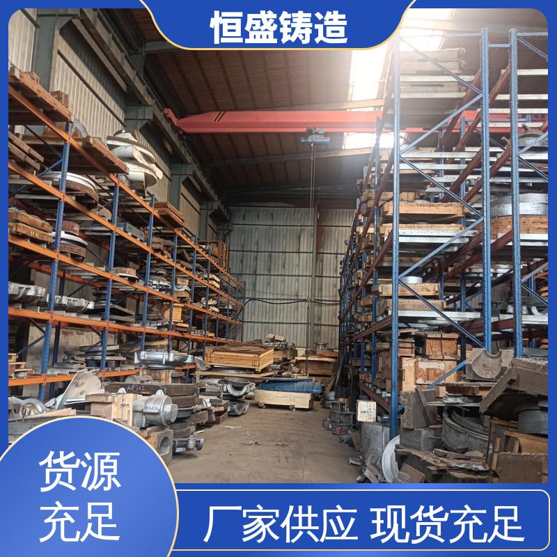 恒盛生产 高精度 阀体铸件 优良的耐腐蚀性 严格质检保证产品品质