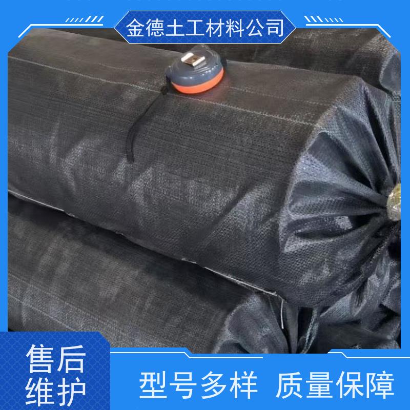 储水池防渗 芯材厚2.0mm复合防水板 焊缝保不漏 应用