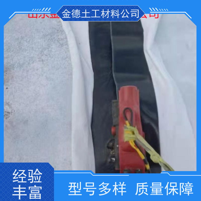 金德 膜厚1.0达标复合防水板 堤坝迎水面防渗 抗穿刺性能优