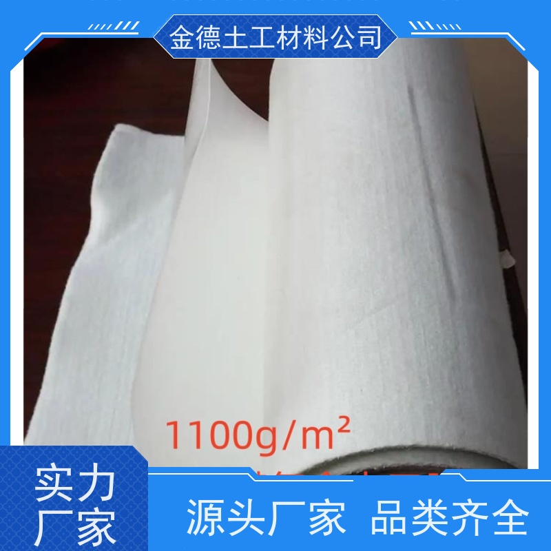 污水池防渗 国标复合土工膜900g 抗穿刺性好 介绍