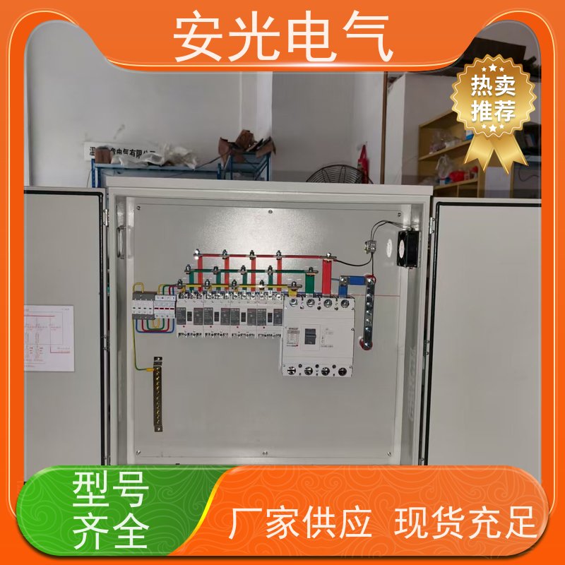 不锈钢光伏并网箱201电表箱太阳能发电配电箱户外新能源计量箱
