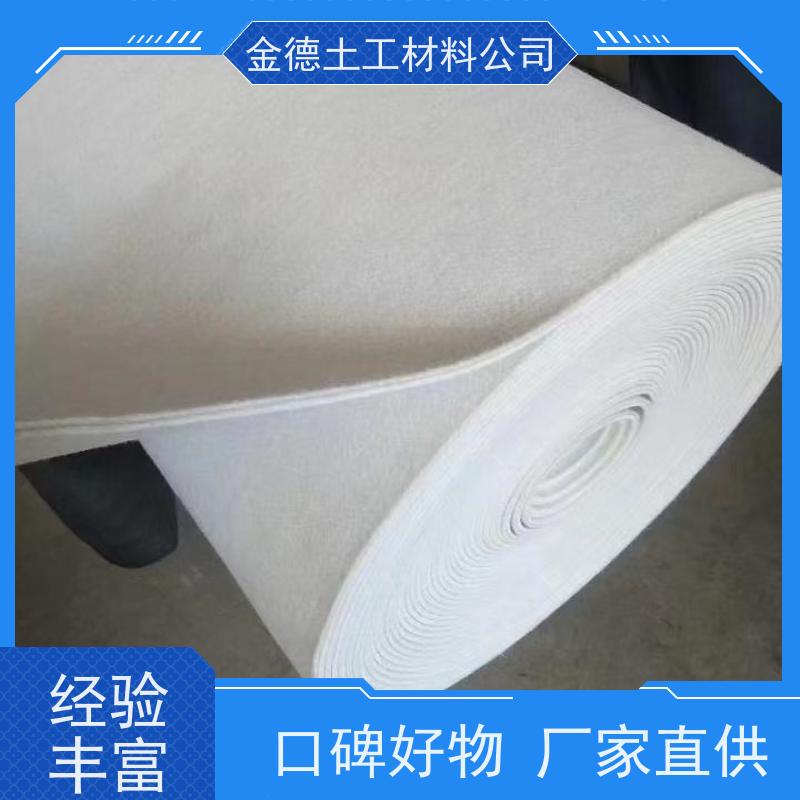 水塘防渗 国标复合土工膜1100g 抗冻耐低温 简介