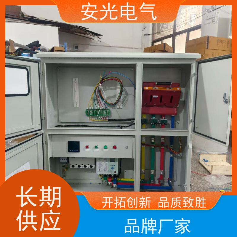 安光电气精选供应电表箱三相计量箱可按需定制