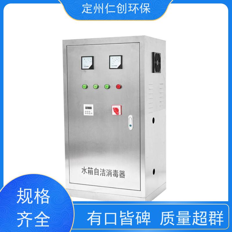 臻仁创 高级碳钢材质 外置式水箱自洁器 真正源头厂家