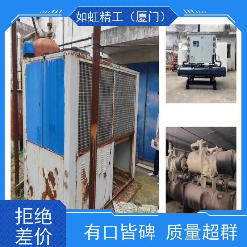 回收各种新旧中央空调系统工业空调