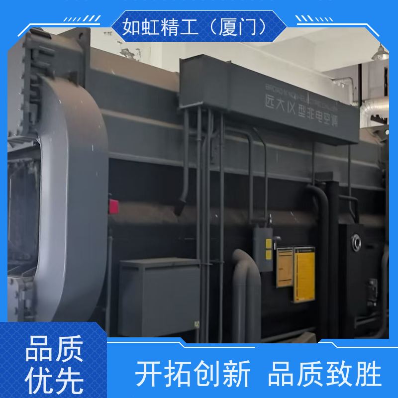 旧空调回收中央空调工业空调旧家电电器设备