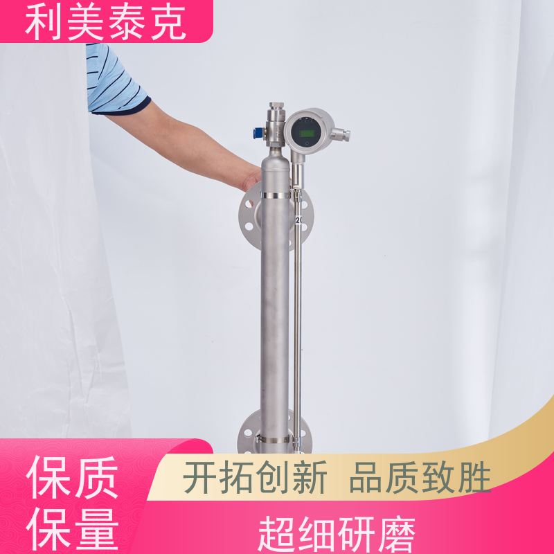 利美泰克 大坝 磁浮子液位计 全密封防水 快速响应