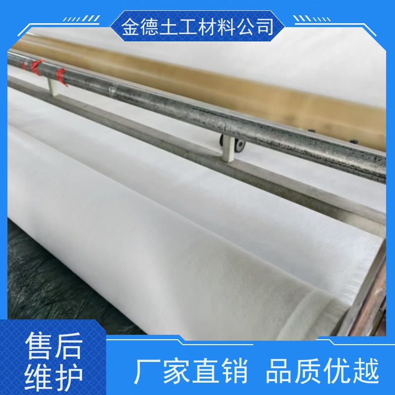 鱼塘防渗 国标复合土工膜1200g 抗老化优异 厂家